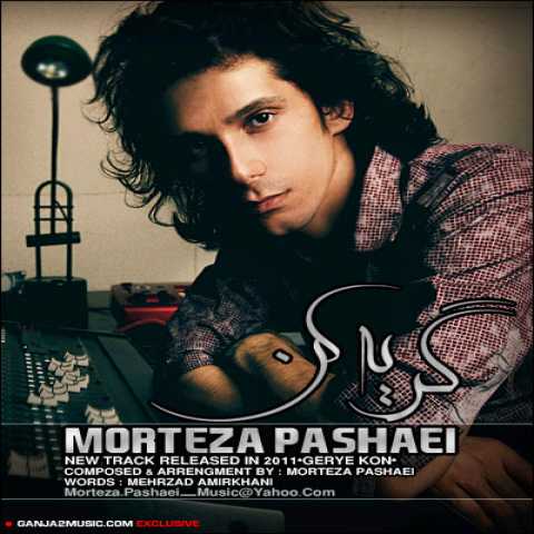 Morteza Pashaei Gerye Kon